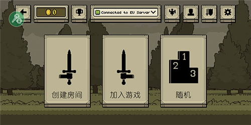 该死的混蛋7723内置菜单中文版