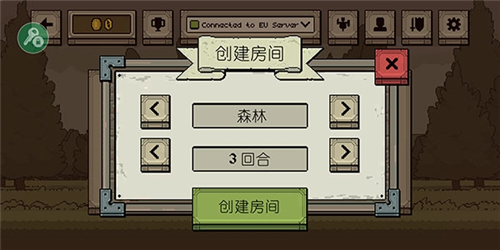 该死的混蛋7723内置菜单中文版