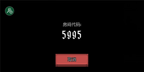 该死的混蛋7723内置菜单中文版