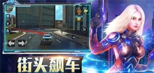 暴走机甲对决最新版