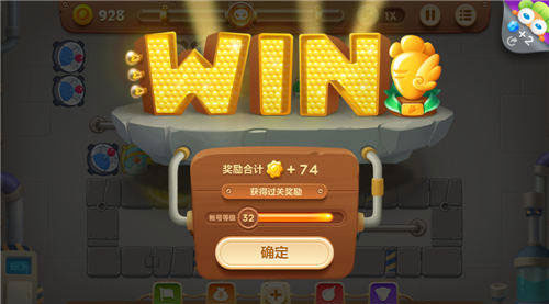 保卫萝卜3华为渠道服