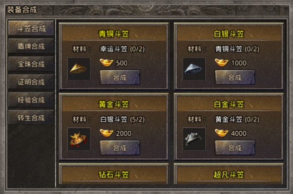 釜底抽薪九游渠道服