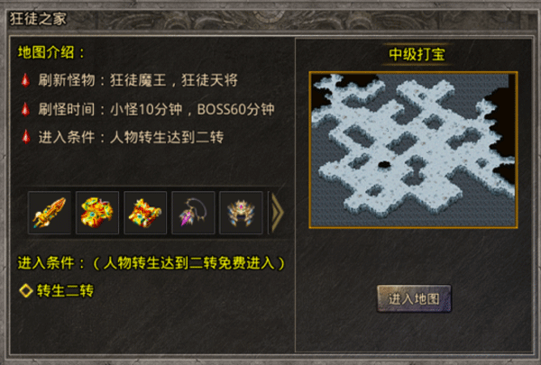 釜底抽薪九游渠道服