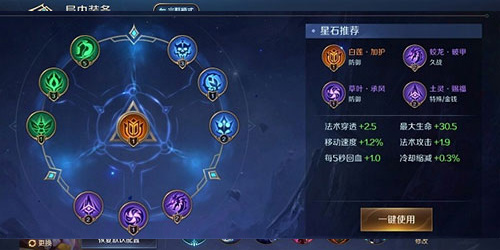 曙光英雄九游版