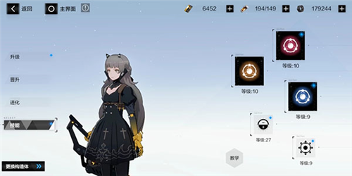 战双帕弥什2024最新版