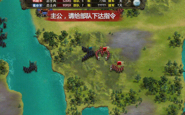 《群雄时代》潘凤和邢道荣武将介绍