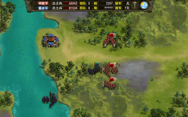《群雄时代》潘凤和邢道荣武将介绍
