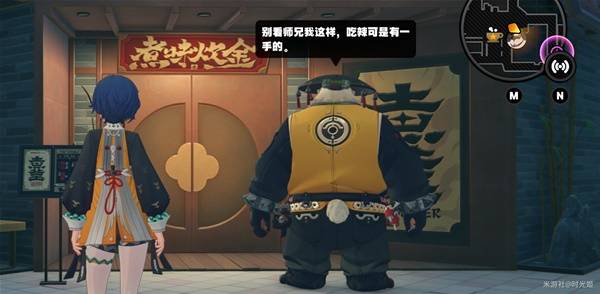 《绝区零》潘引壶逸趣事件位置一览