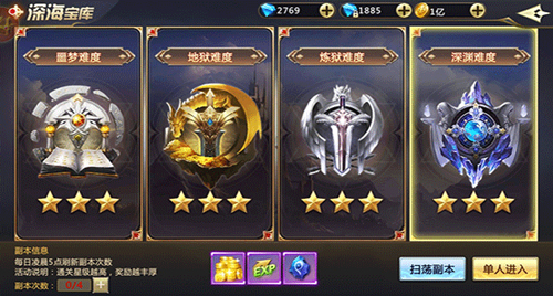 混沌起源oppo客户端
