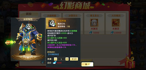混沌起源vivo客户端