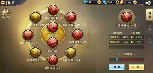 混沌起源vivo客户端