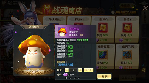 混沌起源vivo客户端