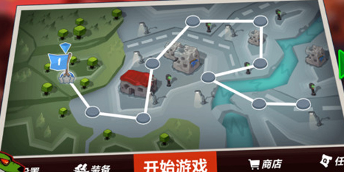 火柴人纷争