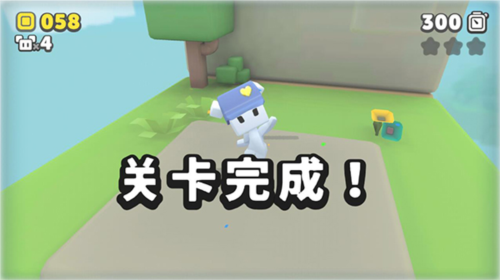 苏西方块