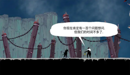 忍者武士岚2中文破解版