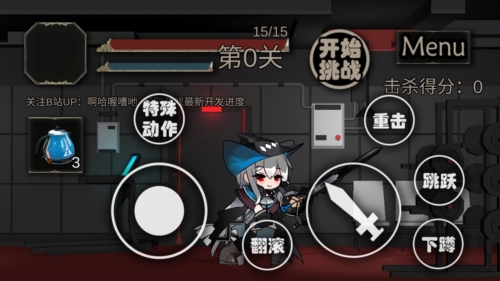 艾尔登方舟