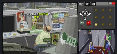 《别喂猴子》夜游者事件攻略