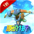 塔塔帝国1折版