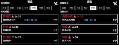 无尽洪荒小米版