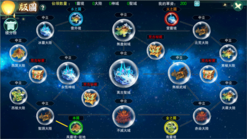 深渊幻影九游渠道服