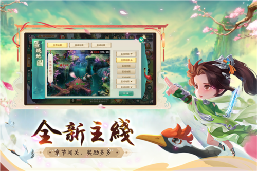 深渊幻影韩版