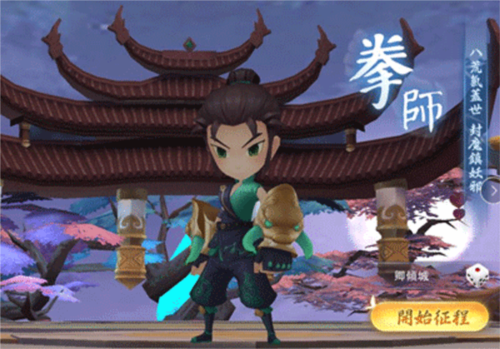 深渊幻影韩版