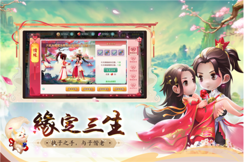 深渊幻影体验服