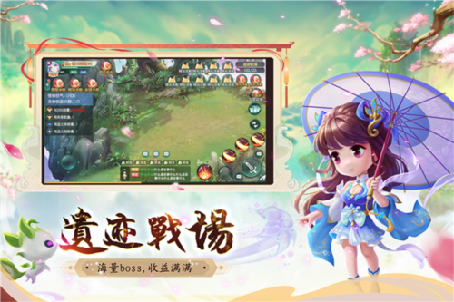 深渊幻影单机服