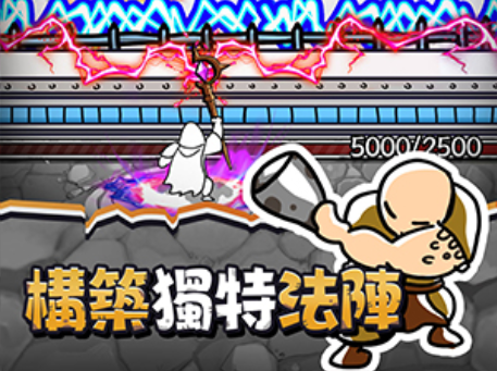 国王指意内置作弊菜单版