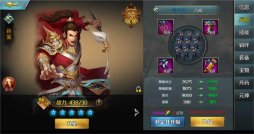 跨越千年多人联机版