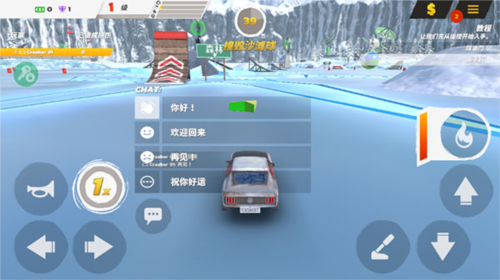 疯狂驾驶3无限氮气版