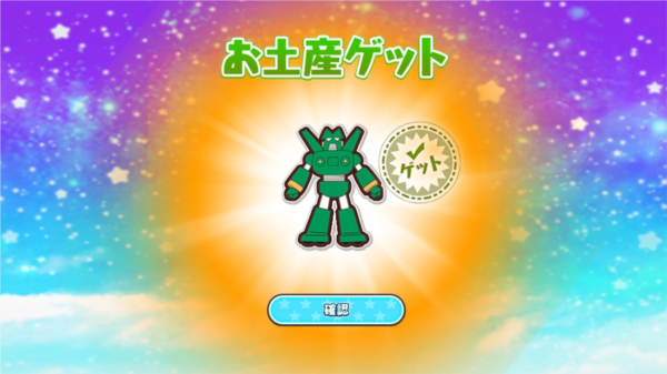 蜡笔小新对决梦幻春日部大会战无广告版