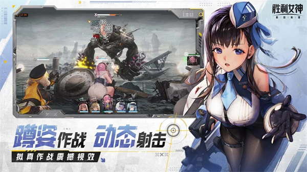 《胜利女神：新的希望》Boss战斗技巧