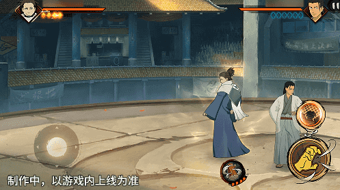 《火影忍者手游》初代目风影烈斗技能介绍