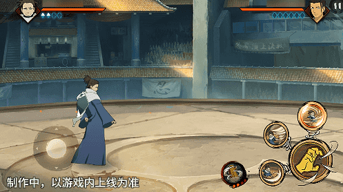 《火影忍者手游》初代目风影烈斗技能介绍