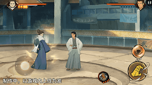 《火影忍者手游》初代目风影烈斗技能介绍