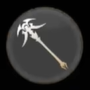 《最终幻想14：水晶世界》白魔法师技能介绍