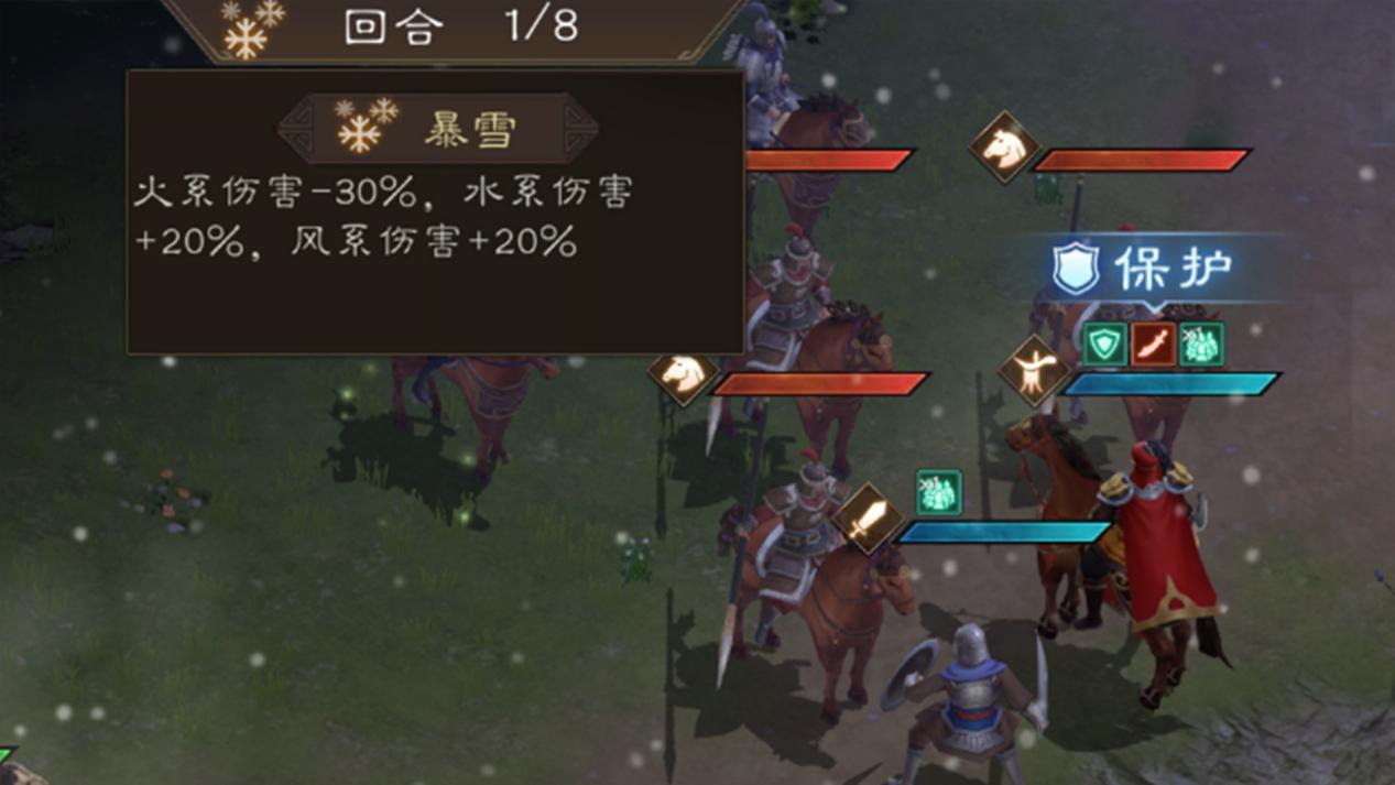 《新三国志曹操传》多元战场策略攻略