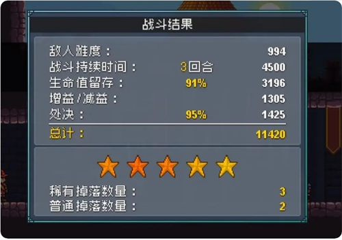 《怪物乐土》凝胶打法攻略