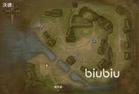 奇迹世界起源奸细位置在哪
