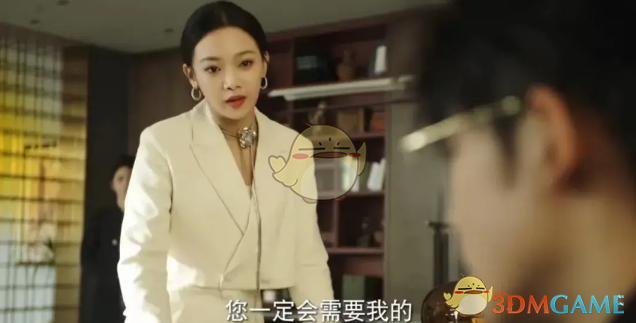七猫短剧怎么横屏观看