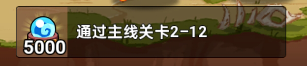 《非凡仙途》新手开荒秘籍