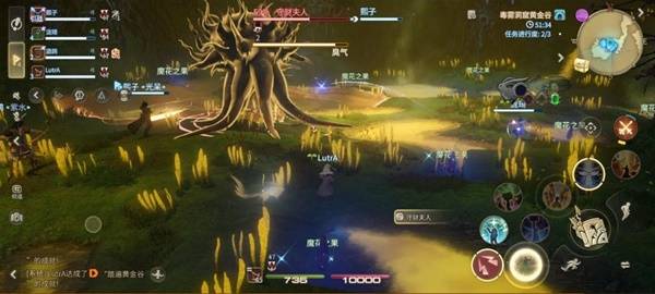 《最终幻想14：水晶世界》守财夫人打法攻略