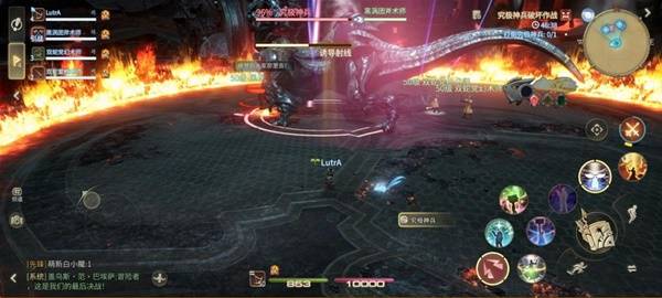 《最终幻想14：水晶世界》究极神兵阶段二打法攻略