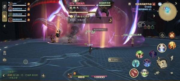 《最终幻想14：水晶世界》究极神兵阶段一打法攻略