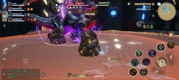 《最终幻想14：水晶世界》究极神兵阶段一打法攻略