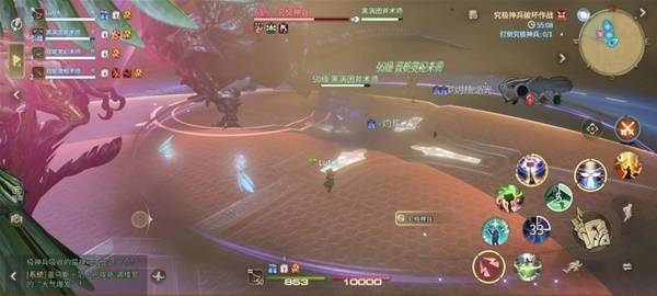 《最终幻想14：水晶世界》究极神兵阶段一打法攻略
