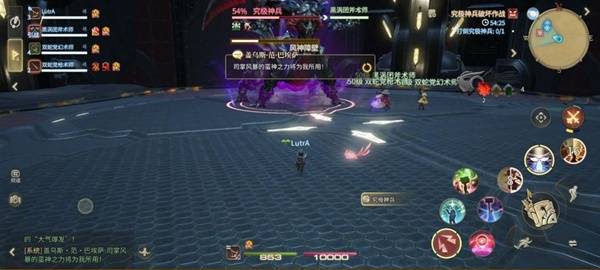 《最终幻想14：水晶世界》究极神兵阶段一打法攻略