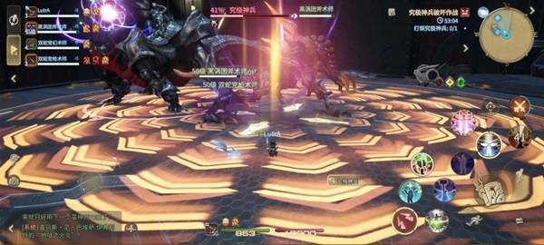 《最终幻想14：水晶世界》究极神兵阶段一打法攻略