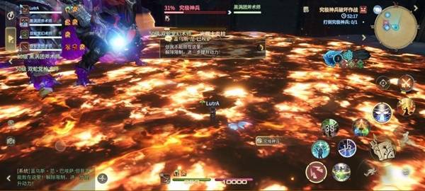 《最终幻想14：水晶世界》究极神兵阶段一打法攻略